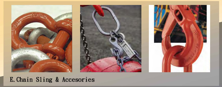 E.吊鍊及配件Chain sling & Accesories