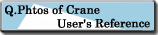 Q.天車製作工程實積Phtos of Crane User\'s Reference