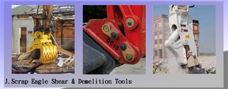 J.廢鋼鷹嘴剪刀和土木工業破碎機Scrap Eagle Shear & Demelition Tools