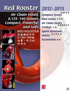 Red Rooster氣動鍊條吊車Red Rooster air chain hoist