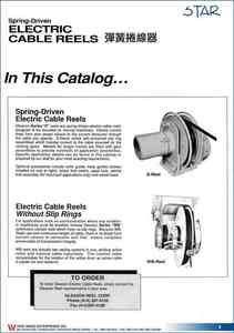 3-2. 彈簧驅動電線捲線器I,SPRING DRIVEDEN ELECTRIC CABLE REELS I