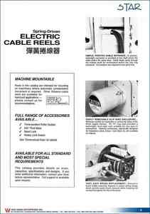 3-3. 彈簧驅動電線捲線器II ,SPRING DRIVEDEN ELECTRIC CABLE REELS II
