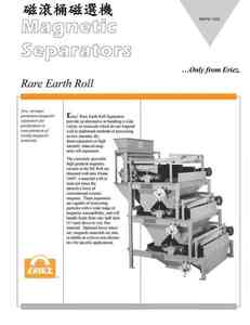 7c稀土磁滾桶磁選機MAGNET SEPARATOR RARE EARTH ROLL 