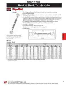 1a-3.鉤對鉤伸縮器HOOK & HOOK TURNBUCKLES