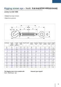 3-18.吊掛伸縮器DIN1480(眼對鉤頭)RIGGING SCREW DIN1480 (EYE-HOOK)
