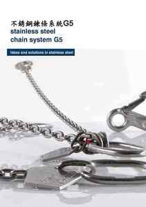 2. 歐規不銹鋼鍊條及配件 SUS Chain & Attachment 