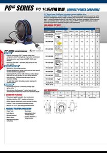 1-21. PC 10 系列捲管器 PC 10 Series - Compact Power Cord Reel