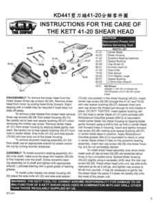 F1b-8.KD441剪刀頭41-20分解零件圖INSTRUCTIONS FOR THE CARE OF THE KETT 41-20 SHEAR HEAD