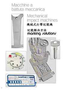 2-1.機械式打擊記號機MECHANICAL IMPACT MECHINES