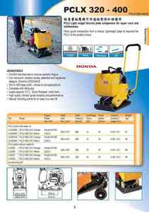 1-3.PCLX 320-400型 輕重量板壓機可作道路整修和維護用PCLX LIGHT WEIGHT FORWARD PLATE COMPACTORS FOR REPAIR WORK AND MAINTENANCE