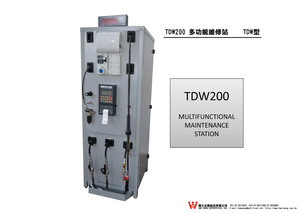 E4-4-2.TDW200多功能維修站 TDW200 MULTIFUNCTIONAL MAINTENANCE STATION