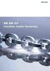 3-2- 4.創新.品質.合作 Innovation.Quality.Partnership
