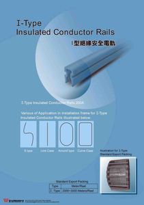 6-12.I 型絕緣安全電軌 I-Type Insulated Conductor Rails