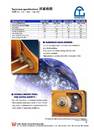 2-16. 技術規格TECHNICAL SPECIFICATIONS BHW 363-545-818-1181