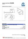 2-30. 技術規格TECHNICAL SPECIFICATIONS AM5000