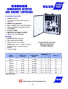 1-15.電器系統-整流和控制箱 ELECTRICAL SYSTEMS,COMBINATION RECTIFIER & MAGNET CONTROLLER