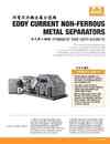8b.渦電流非鐵金屬分選機EDDY CURRENT NON-FERROUS METAL SEPARATORS