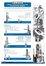 B4c-3.不鏽鋼堆料機 Stainless Steel Stackers