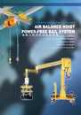 無動力軌道系統氣動吊車 AIR BALANCE HOIST POWER-FREE RAIL SYSTEM