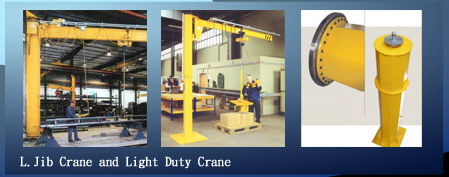L.旋臂吊車及輕型天車Jib Crane and Light Duty Crane